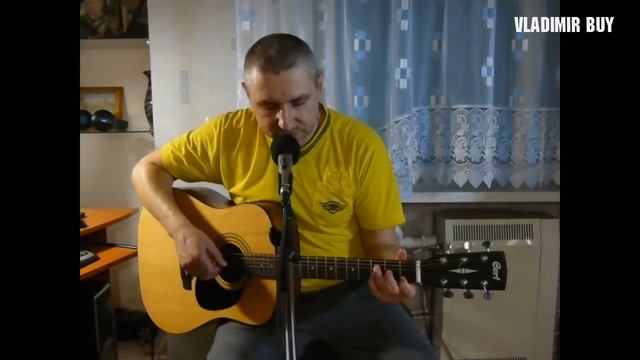 Вязаный жакет - песня под гитару