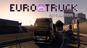 Euro Truck Simulator 2 или как выйти из минусов )))))