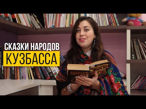 Цыганская сказка _Волшебный цветок_.mp4