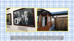 Экскурсия в Наровчат Пензенской области в музей Куприна. Осень 2021 года. Санаторий "Мокша"
