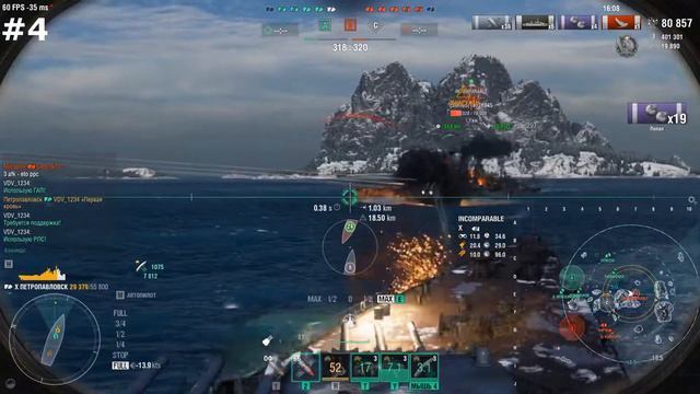 Покатушки в рандоме и не только! ▶ World of Warships #25! ◀ смотреть онлайн