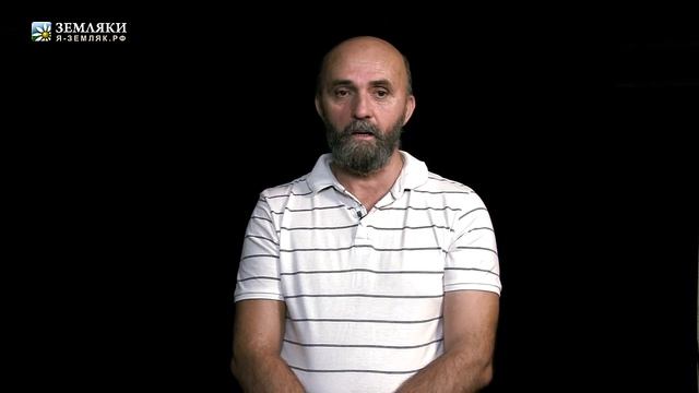 Николай Зиновьев. Легенда