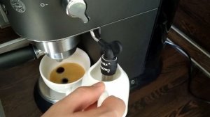 Кофеварка Delonghi EC685.BK