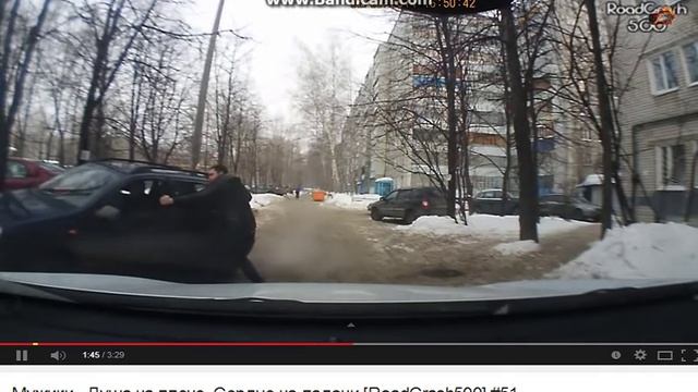 Смотреть все Мужики - Душа на плече, Сердце на ладони смотреть онлайн