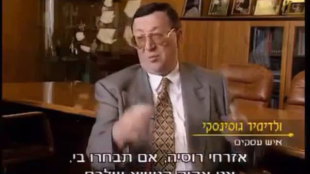 взлет и падение русских олигархов