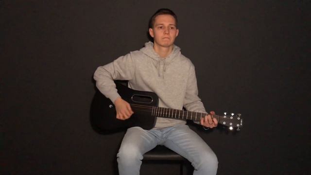 Песня | Остановись