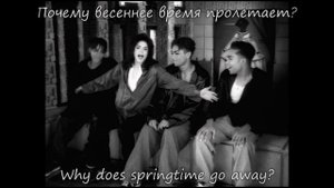 3T ft. Michael Jackson - Why (4K). Перевод песни Майкла Джексона на русский язык. Майкл Джексон.