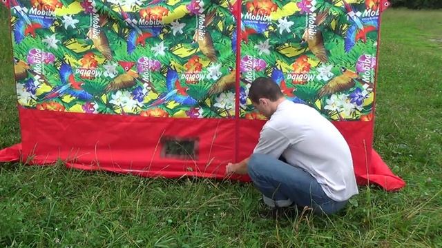 Установка тента Мобиба МБ-12, цвет "таити-красный" смотреть онлайн