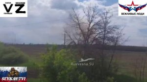 РОССИЯ  СВО .Работа Солнцепёков по ВСУ.