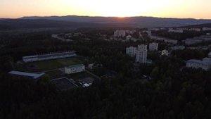 г. Трёхгорный вид с юга