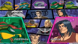 Играем в Поединок против друга в TMNT 2003 || Бой 1 vs 1 в Черепашках Ниндзя Новые Приключения
