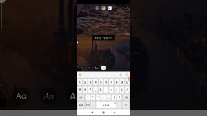 Как оригинально заштриховать   надпись в сторис