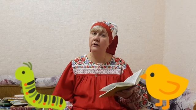 Сказка на диване. Говорящая книга. Г. Цыферов. Про друзей.