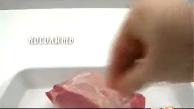 свинина запеченая с сакэ и апельсиновым соком смотреть онлайн