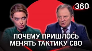 Почему Суровикину пришлось менять систему управления вооруженными силами РФ. Сергей Липовой