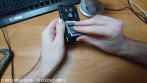 АСМР СТАРЫЕ ТЕЛЕФОНЫ