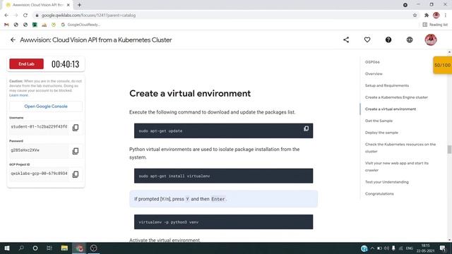 [NEW] - Aww vision Cloud Vision API from a Kubernetes Cluster - [GSP066] смотреть онлайн