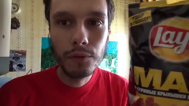 Lay's Max куриные крылышки и Aqua Life клубника-апельсин