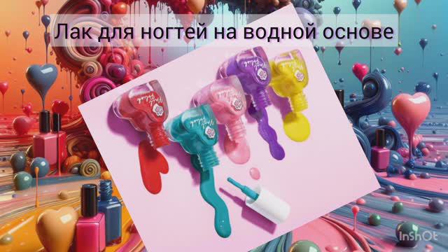 Лак для ногтей на водной основе Glam Kitty от Фаберлик (детский)