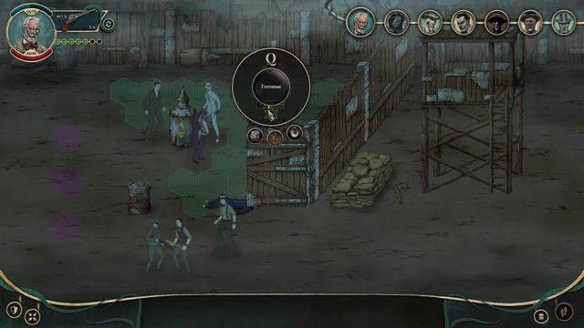 Что такое Stygian: Reign of the Old Ones?