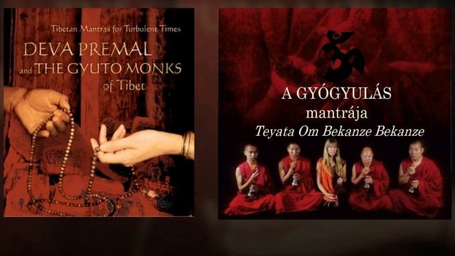 Deva Premal and Gyuto Monks Teyata Om Bekanze Bekanze смотреть онлайн