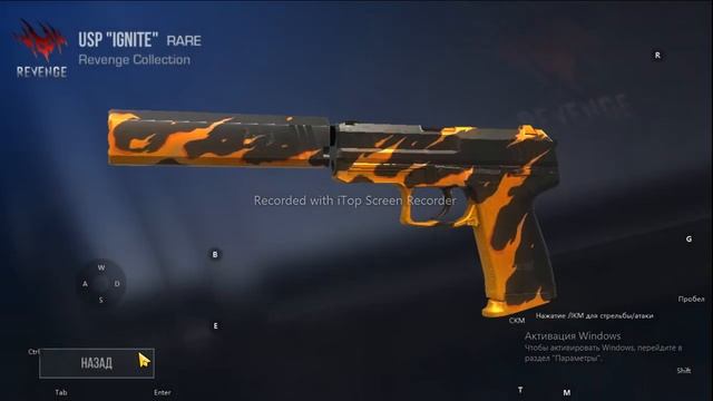 АТКРИВАЮ 4 БАКСА КАКОЙ БОЛЬШЕ ДАСТ? смотреть онлайн