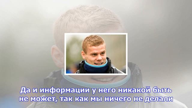 Вяльбе о родченкове: непризнанный гений хотел славы