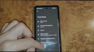 ОЧЕНЬ ВАЖНОЕ ОБНОВЛЕНИЕ ДЛЯ GOOGLE PIXEL 6a!