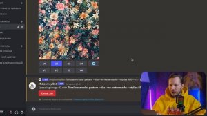 Как Заработать на Паттернах Продавай цифровые Товары на маркетплейсах Etsy созданные в Midjourney