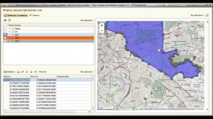 Теория и практика применения «1С:Такси и аренда автомобилей»