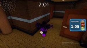 играю в игру спайдер