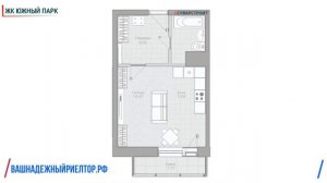 Обзор ЖК "Южный парк", Казань