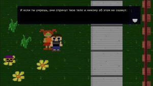FNAF 4: сюжет, все мини-игры на русском
