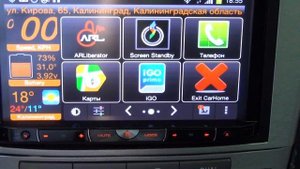 Обзор Pioneer AVH-X8500BT