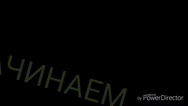 19 октября 2016 г. смотреть онлайн