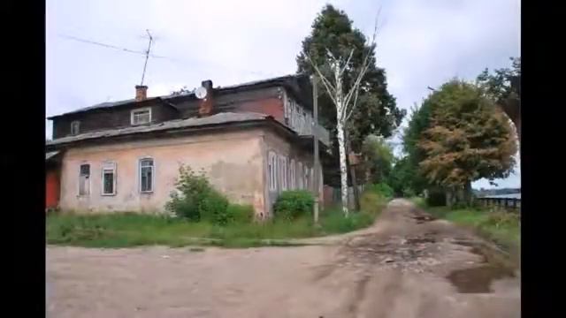 Русская провинция Кимры