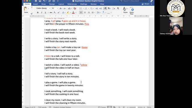 The Future Simple смотреть онлайн