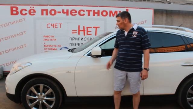 Владимир о ремонте своей Infinity