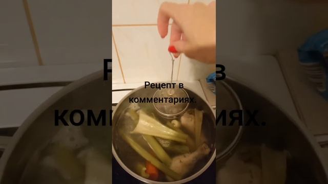 Когда осень... #бульон #кухня #специи #курица #куриныйбульон #приправы смотреть онлайн