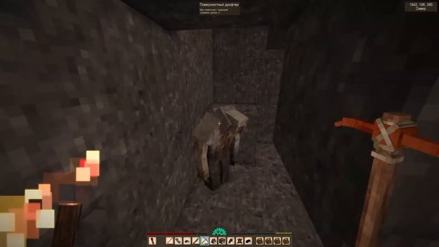 Vintage Story (1.15) - Самородная медь
