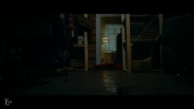 Ледяной демон — Русский трейлер (2021).mp4 смотреть онлайн