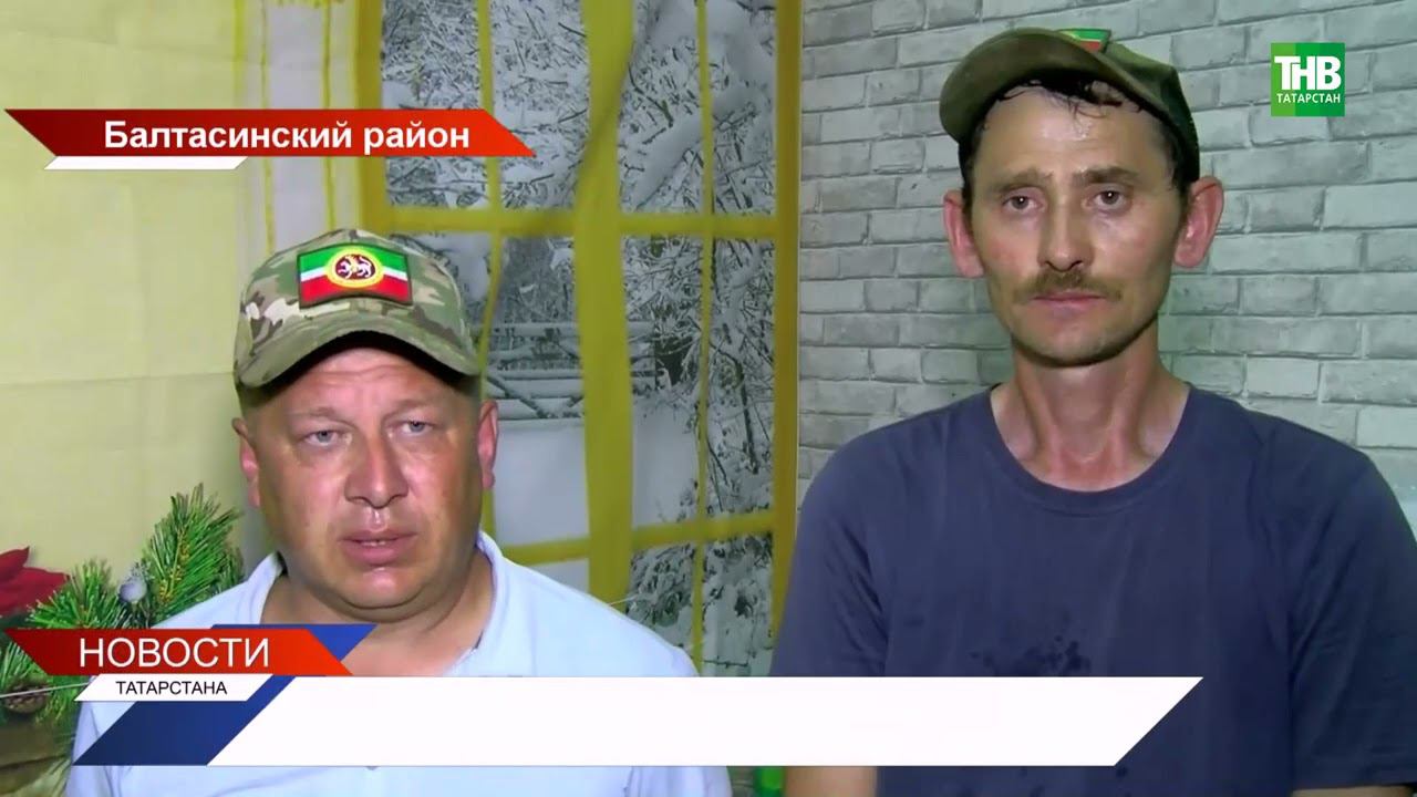 В Балтасинском районе готовят сухие супы и отправляют их нашим бойцам в зону СВО