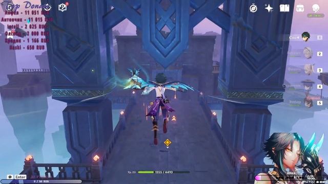 Все с нуля ? | GENSHIN IMPACT 3.3 смотреть онлайн