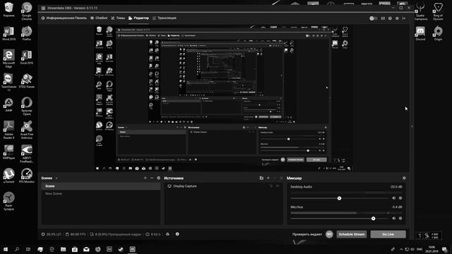 GameFun №1. Веселимся в Minecraft и GTA5 online!!!!! смотреть онлайн