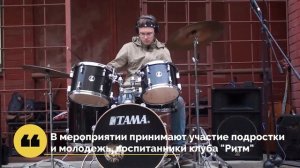 Видеоролик "Мы против террора", посвященный Дню солидарности в борьбе с терроризмом