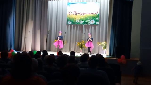 Французский променад (танец) смотреть онлайн