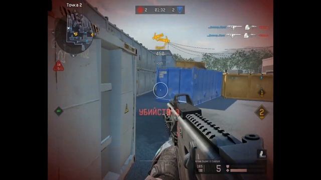 Черная Пятница В Варфейсе смотреть онлайн