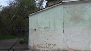 Усадьба князей Черкасских.