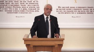 Проповедь - "Авенир, Иоав и Давид". Билич И. (15.06.18ПТ)