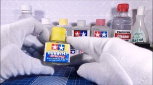 Обзор модельной химии, красок, растворителей и пр.